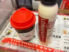 -寿奶茶·鲜奶与茶(合生汇购物中心店)