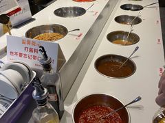 自助调料区-陈记顺和潮汕牛肉火锅(番禺迎宾大道店)