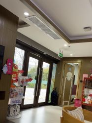 点击看大图 -睿宝儿科·眼科·口腔(杨浦新江湾城店)