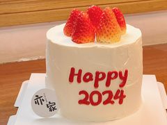 -亦家cake·0卡糖