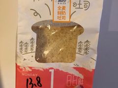 -盒马鲜生(悠方店)