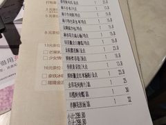 -隆隆金大茶楼(地王广场店)