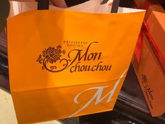 -檬舒舒MonChouChou(环球金融中心店)
