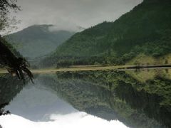 -黄龙山原始森林景区