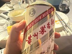 -RIVIERA 松鹤楼(外滩店)