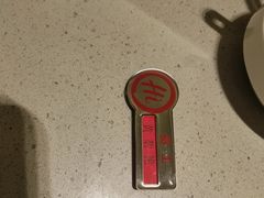 -海底捞火锅(壹悦城店)