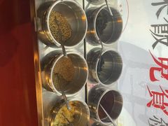 -极乐小煮·成都冒菜(科技绿洲店)