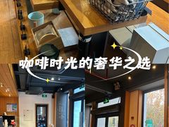 -星巴克(红房子店)