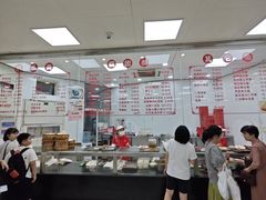 -常州糕团店(北大街新世纪商城店)