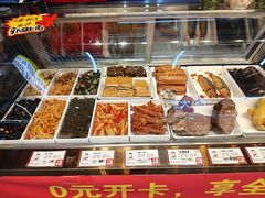 -王嘉卤·手撕盐焗鸡(梨园店)