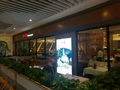 -尚一汤 广东炖汤(金桥国际店)