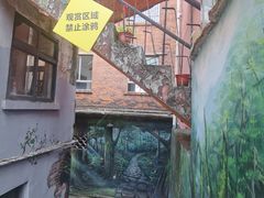 -黄桷坪涂鸦艺术街