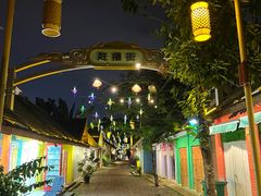 -拾光音乐餐酒吧(告庄星光夜市店)