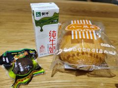 -普惠体检中心(西安劳南体检中心)