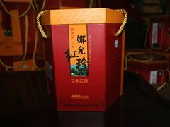 -大可堂普洱茶馆(襄阳南路馆)