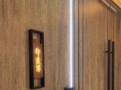 -神洲四海大酒楼(王府井澳门中心店)