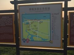 -那香海钻石沙滩浴场