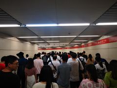 -大望路(地铁站)