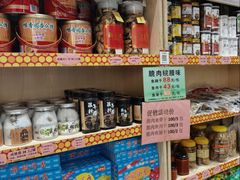 -红日饭店(裕隆三路店)