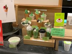 -辻利茶铺(銀座店)