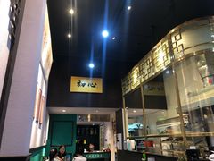 -鲍馬爷·鲍粥(洛浦店)