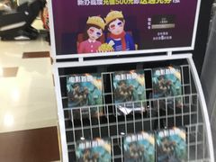 -SFC上影影城(广州店)