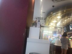 -哈根达斯(合肥天鹅湖店)