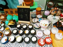 -大悦城(沈阳中街店)