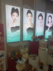 点击看大图 -重庆军美医疗美容医院