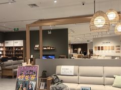 -源氏木语(拱墅万达店)