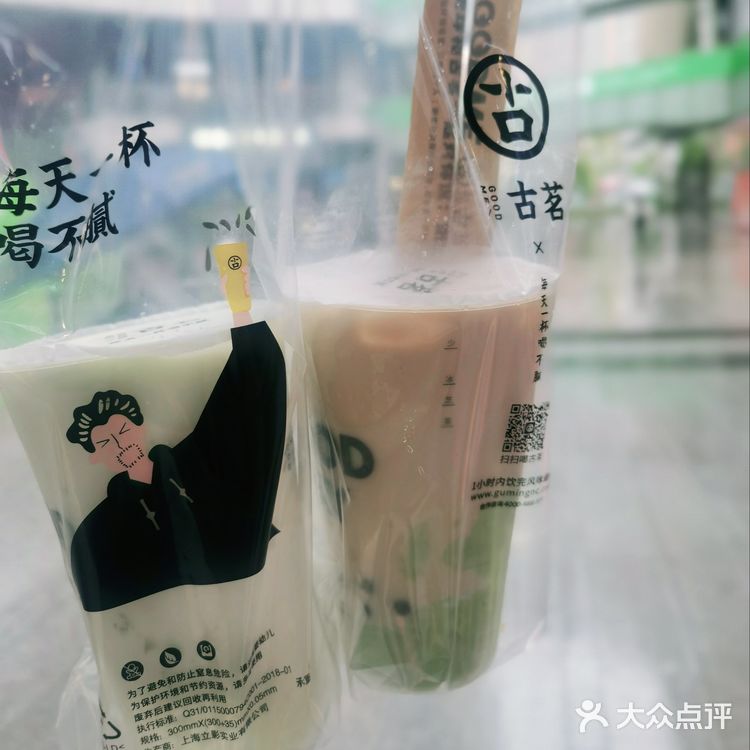 奇奇怪怪，买咖啡