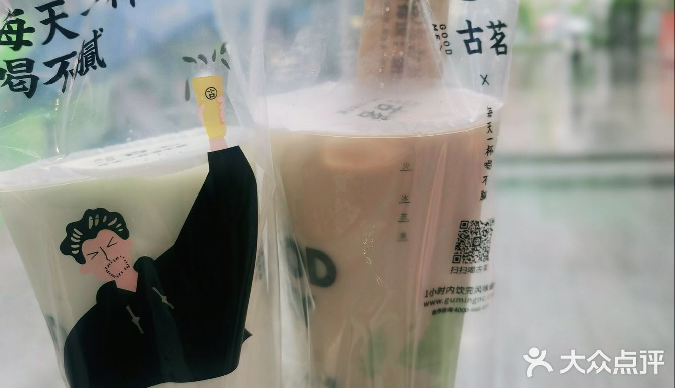 奇奇怪怪，买咖啡