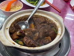 -新记肉骨茶