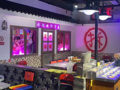 -马路牙子烧烤音乐酒馆(望京店)