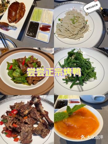 环境： 就在壹方城不远 一个路口，环境不错