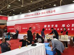-中国农业博物馆