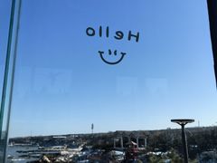 -海岛日记(养马岛店)