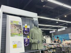 -迪卡侬(大英山店)
