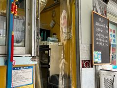 -小梁哥云吞面(黄贝岭店)