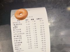 -寿州大饭店·餐厅