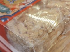 -爱维尔阳光蛋糕(和丰店)