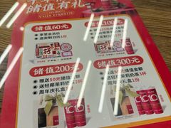 -孖记茶档·热腾茶餐(江南西plus店)