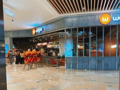 -Wagas沃歌斯(武汉恒隆广场店)