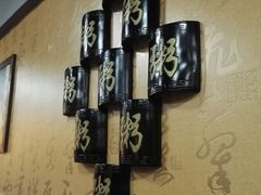 -顺德粥城·叹茶食粥(良化店)