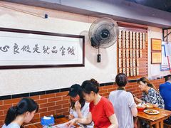 大堂-朱大嘴肥肠血旺(福字街店)