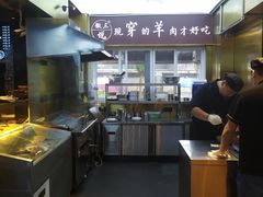 -徽三说·土徽菜·中国徽菜连锁品牌(一中店)