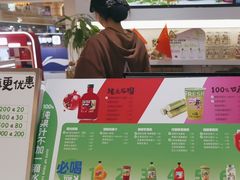 -Mr.Fruits水果先生(蓝色港湾店)