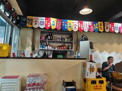 -小板凳(四公里店)