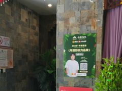 -怡泰SPA·泰疗按摩(徽宁路店)