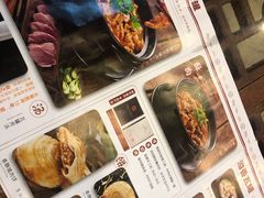 -溢香苑瓦罐(前进路店)